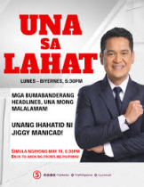 ᴜɴᴀ sᴀ ʟᴀʜᴀᴛ