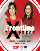 ғʀᴏɴᴛʟɪɴᴇ ᴇxᴘʀᴇss