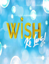 ᴡɪsʜ ᴋᴏ ʟᴀɴɢ -  (2022)