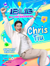 ɪʙɪʟɪʙ -  (2026)