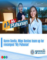 ᴍʏ ᴘᴜʜᴜɴᴀɴ ᴋᴀʏᴀ ᴍᴏ! -  (2013)