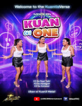 ᴋᴜᴀɴ ᴏɴ ᴏɴᴇ -  (2024)