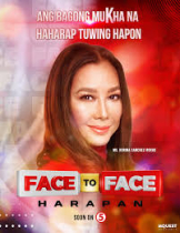 ғᴀᴄᴇ ᴛᴏ ғᴀᴄᴇ: ʜᴀʀᴀᴘᴀɴ